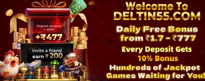 deltin51
